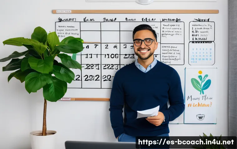 비즈니스 코칭과 자기 홍보 관련 이미지 2